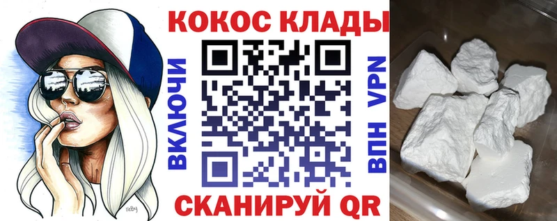 ГАШИШ Петухово