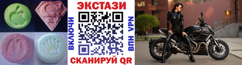 Купить где  Петухово  Экстази TESLA 
