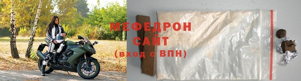jwh Бородино