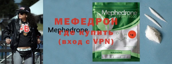 дмт Бронницы