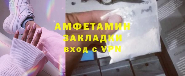 дмт Бронницы
