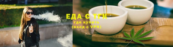 jwh Бородино