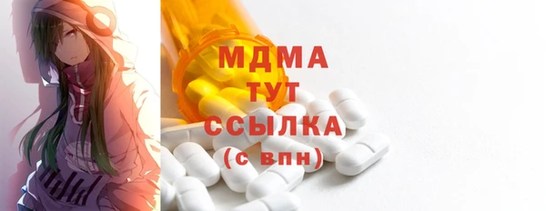 jwh Бородино