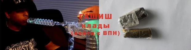 jwh Бородино