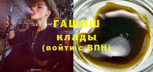 дмт Бронницы