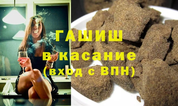дмт Бронницы