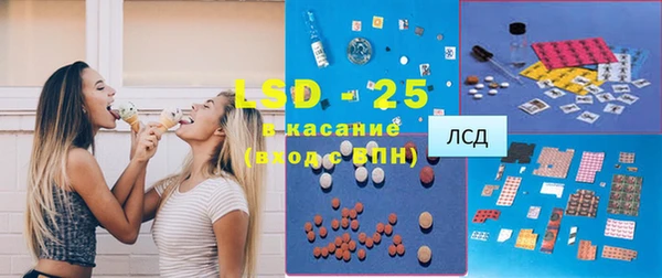дмт Бронницы