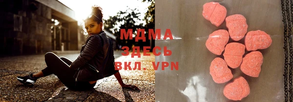 дмт Бронницы